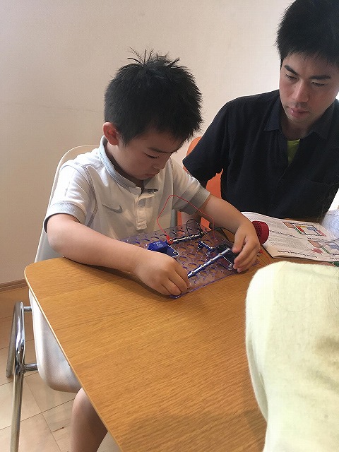 キッズコネクション