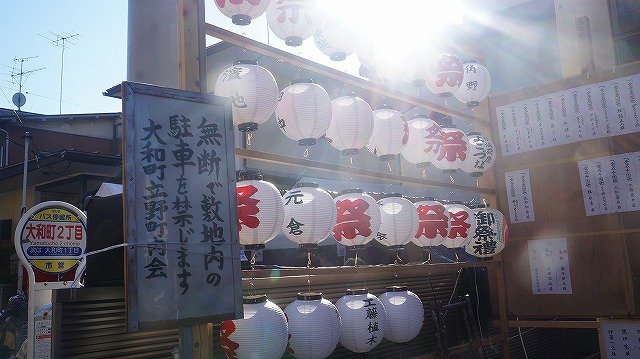 キッズコネクション