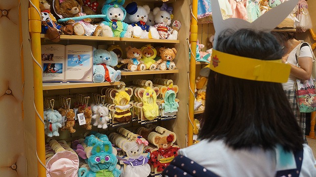 キッズコネクション