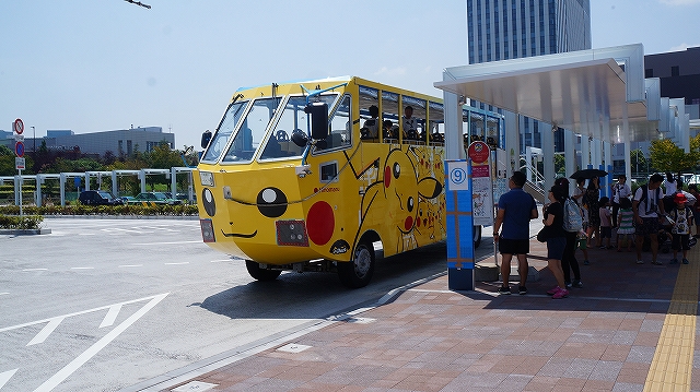 キッズコネクション
