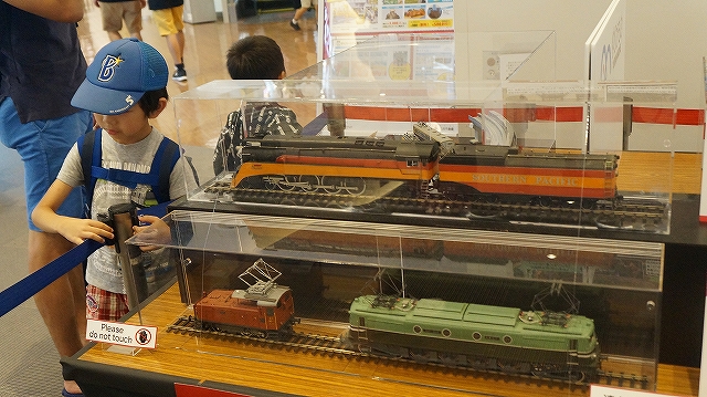 キッズコネクション