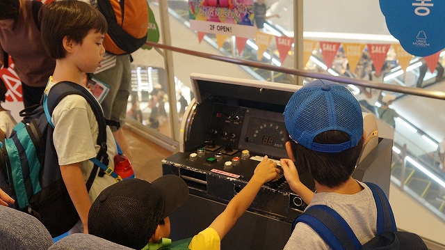 キッズコネクション