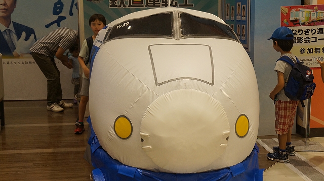 キッズコネクション