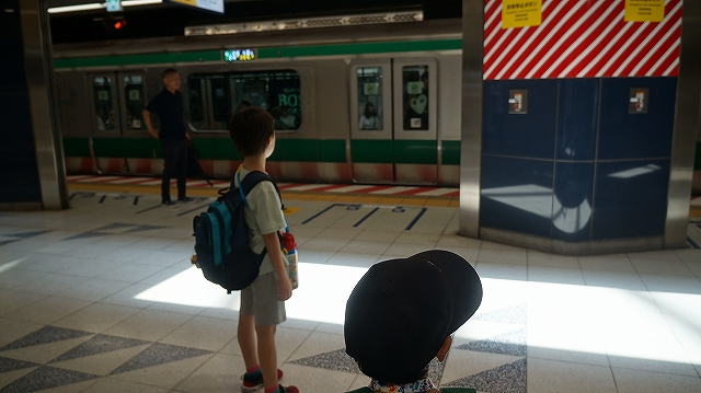 キッズコネクション