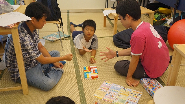 キッズコネクション