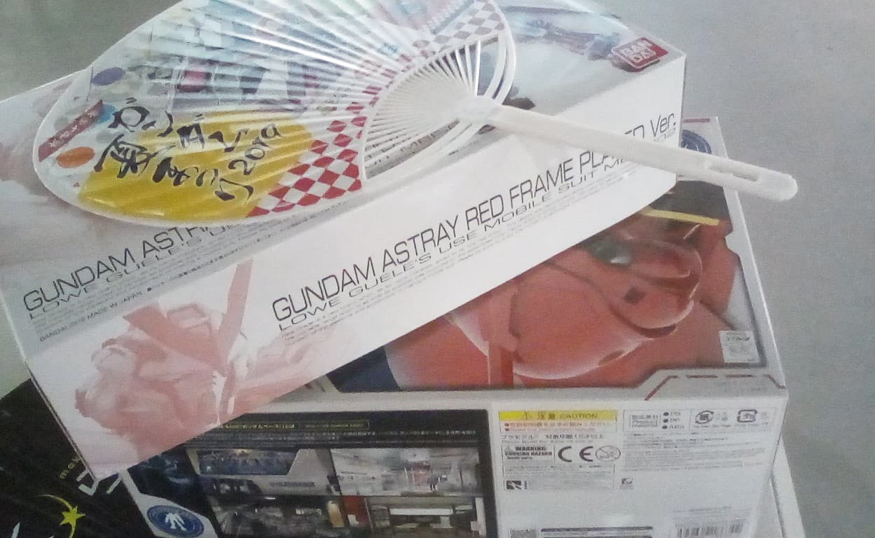 キッズコネクション