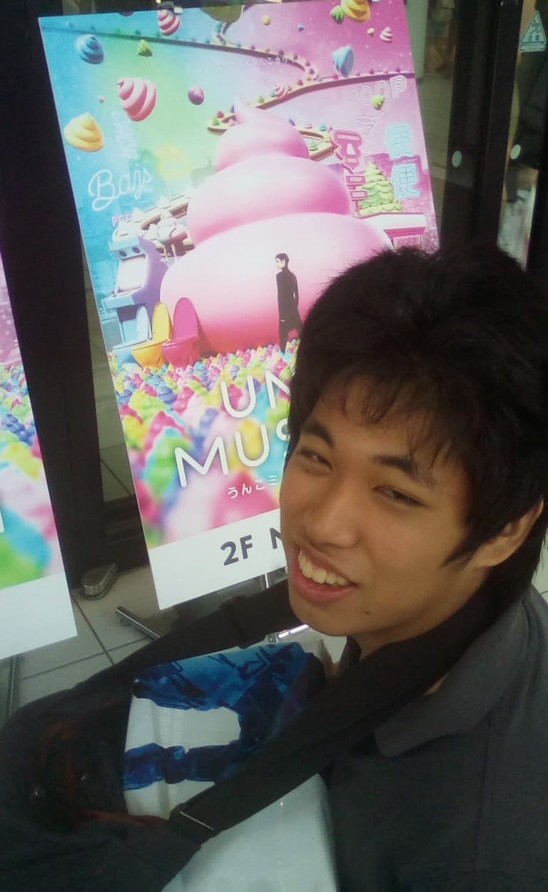 キッズコネクション
