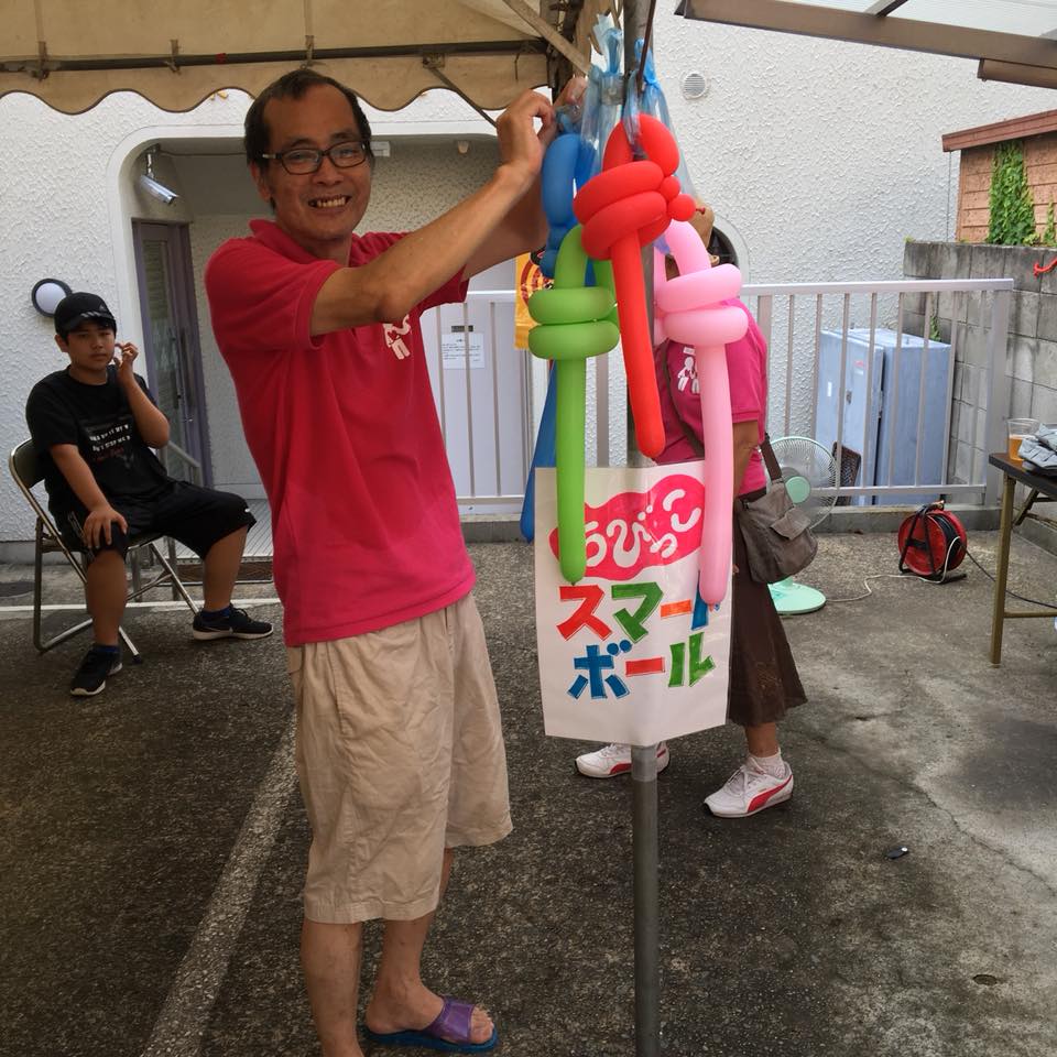 キッズコネクション