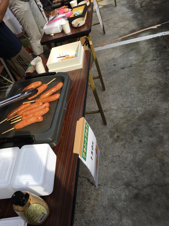 キッズコネクション