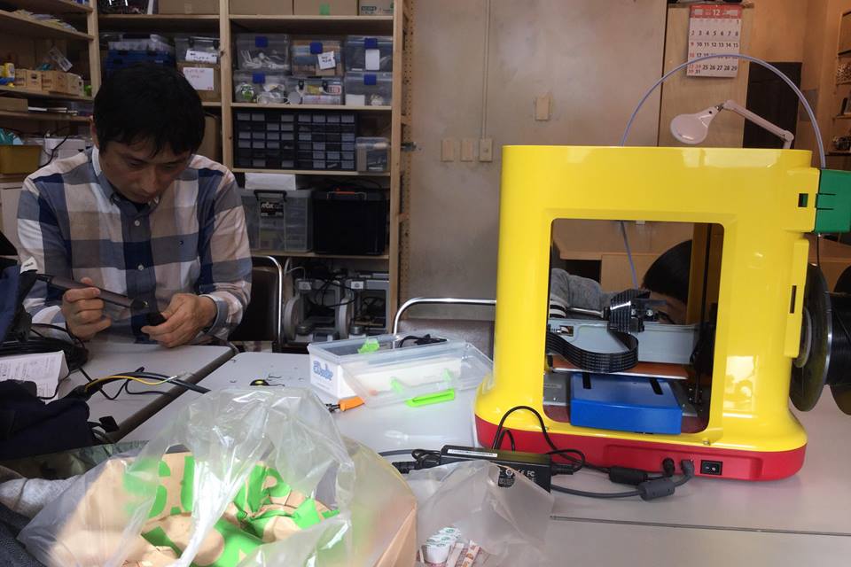 キッズコネクション