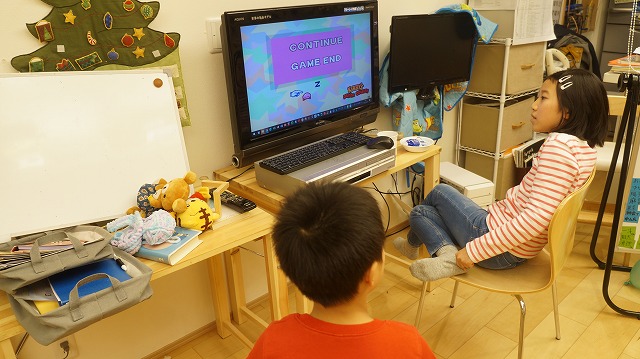 キッズコネクション