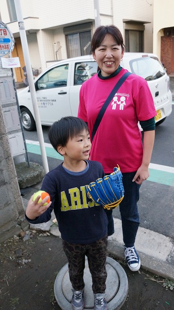 キッズコネクション