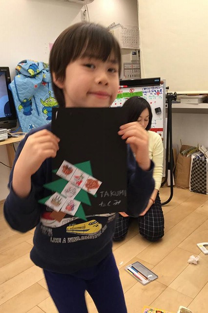 キッズコネクション