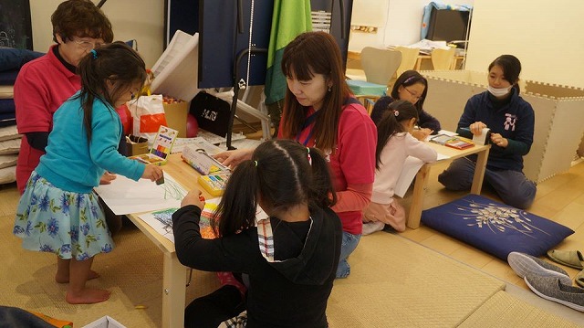 キッズコネクション