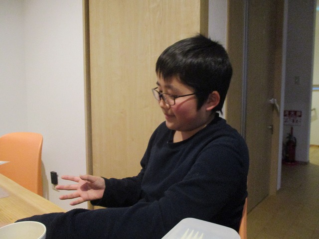 キッズコネクション