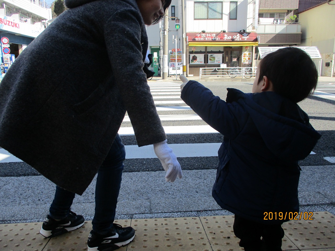 キッズコネクション