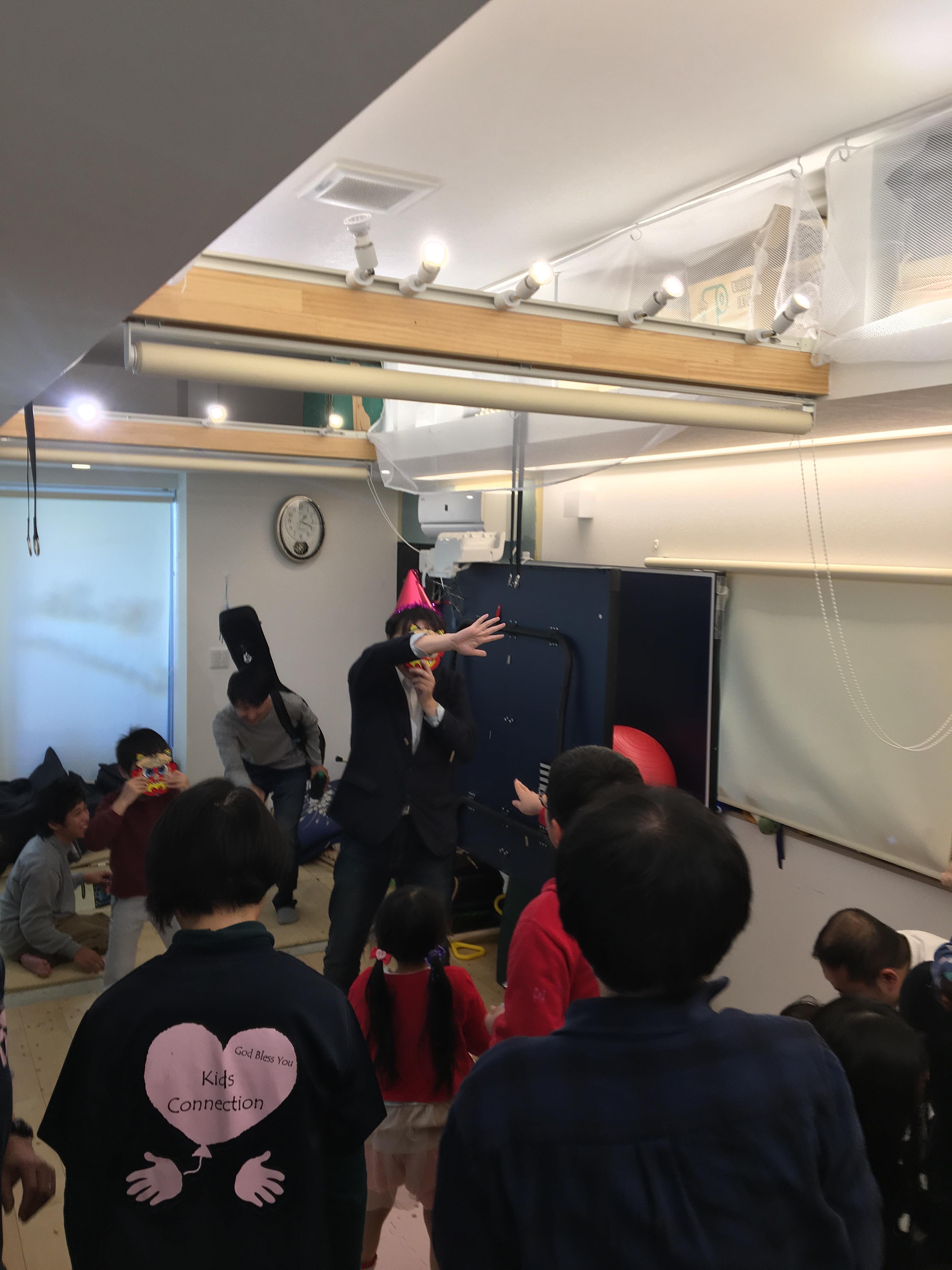 キッズコネクション