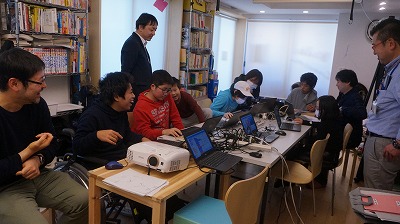 キッズコネクション