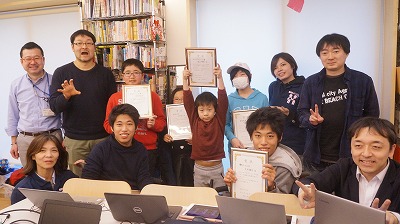 キッズコネクション