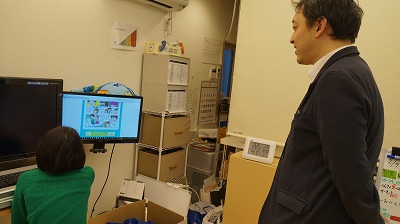 キッズコネクション