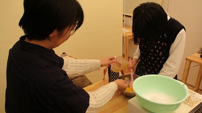 キッズコネクション