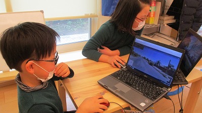 キッズコネクション
