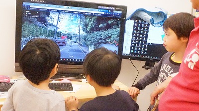 キッズコネクション