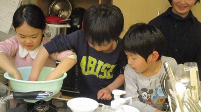 キッズコネクション