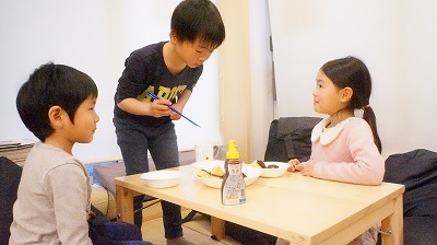 キッズコネクション