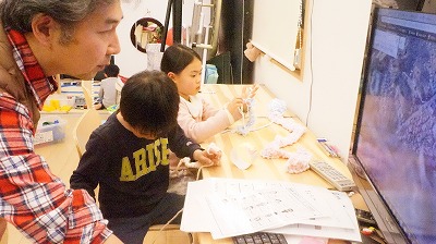 キッズコネクション