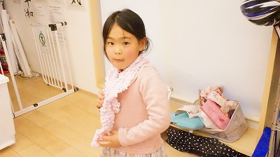 キッズコネクション
