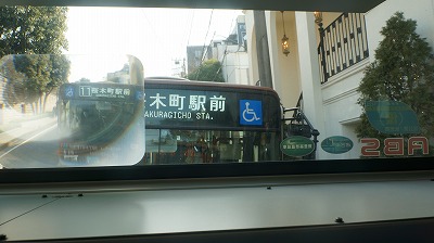 キッズコネクション