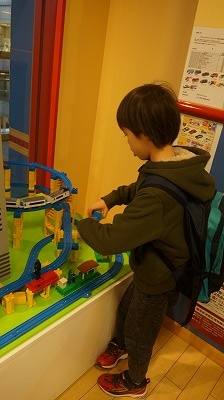 キッズコネクション