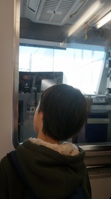 キッズコネクション