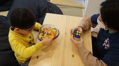 キッズコネクション