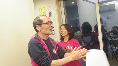 キッズコネクション