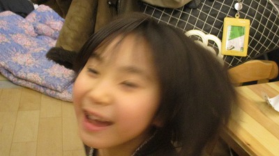 キッズコネクション