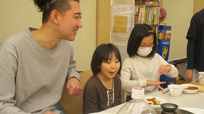 キッズコネクション