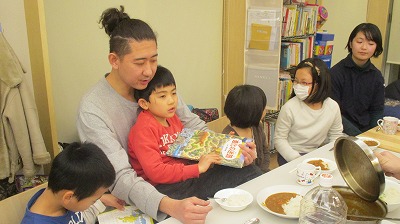 キッズコネクション