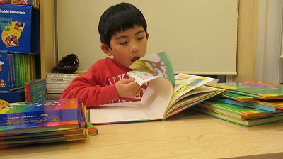 キッズコネクション