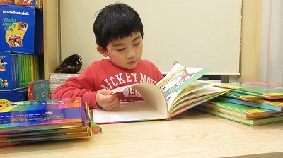 キッズコネクション