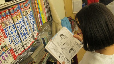 キッズコネクション