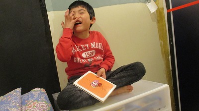 キッズコネクション