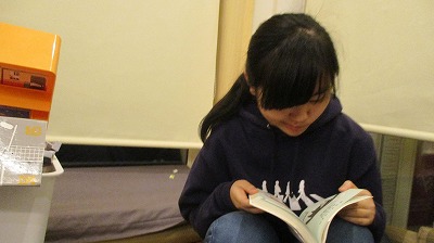 キッズコネクション