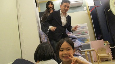 キッズコネクション