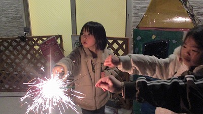 キッズコネクション