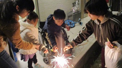 キッズコネクション