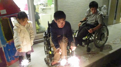 キッズコネクション