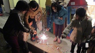 キッズコネクション