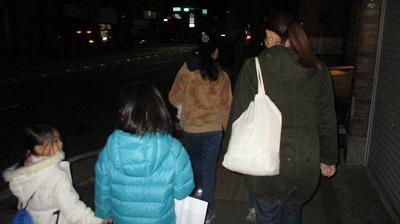 キッズコネクション